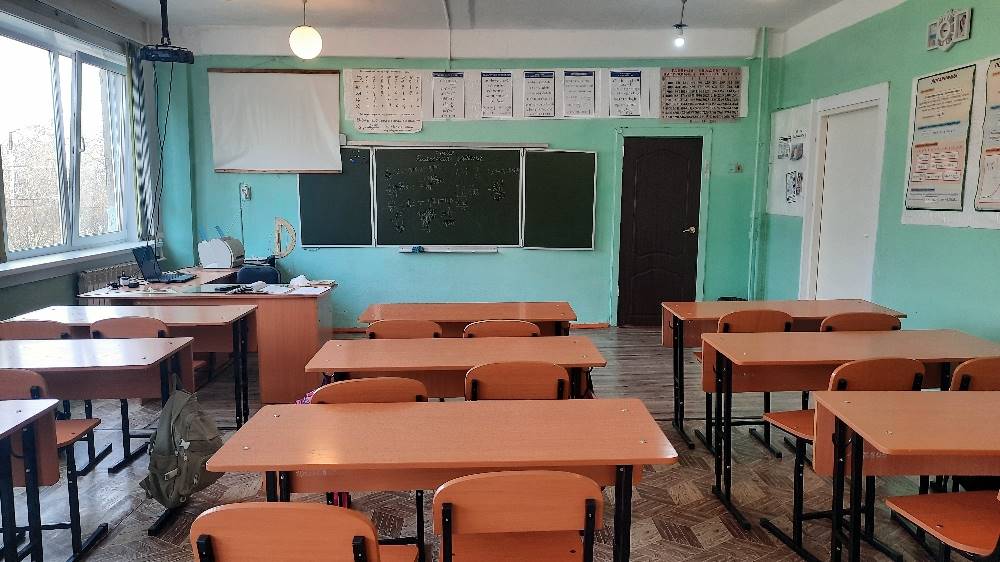 Изображения кабинета.