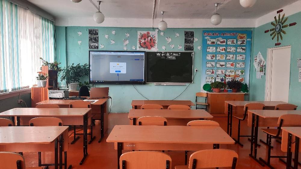 Изображения кабинета.