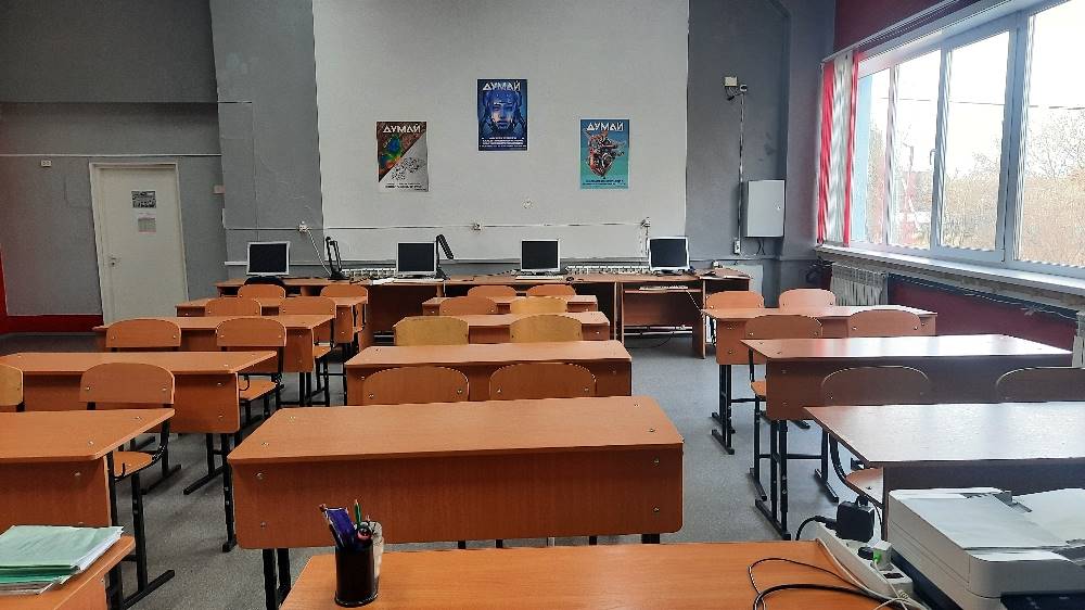 Изображения кабинета.