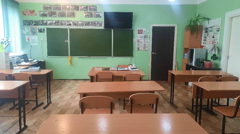 Изображения кабинета.