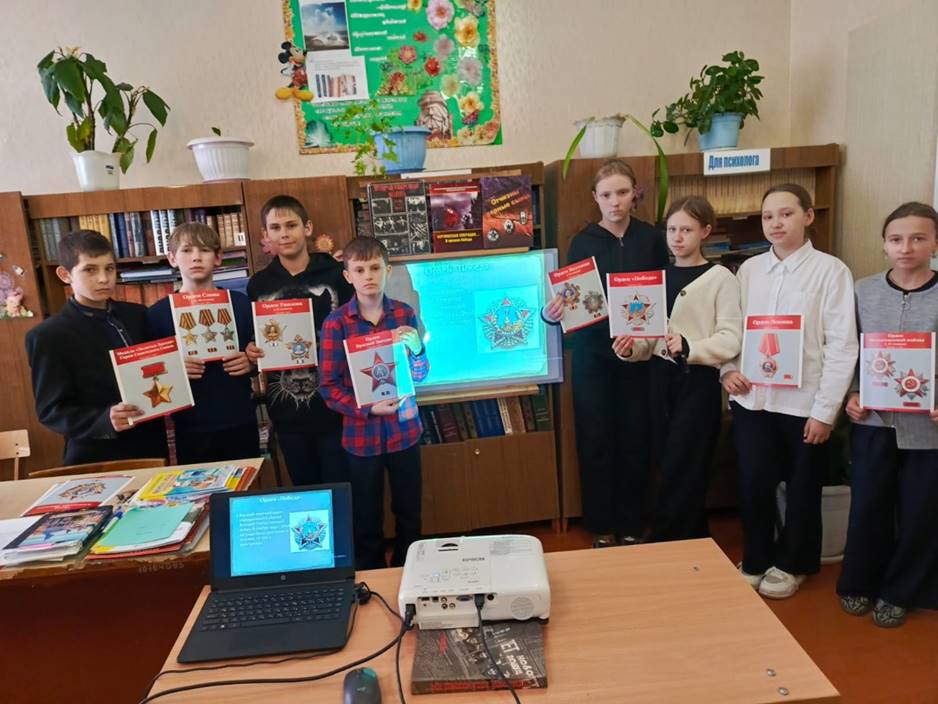 Библиотечный урок.