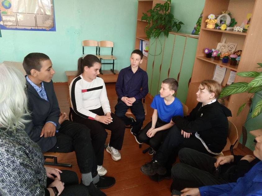 Неделя психологии.