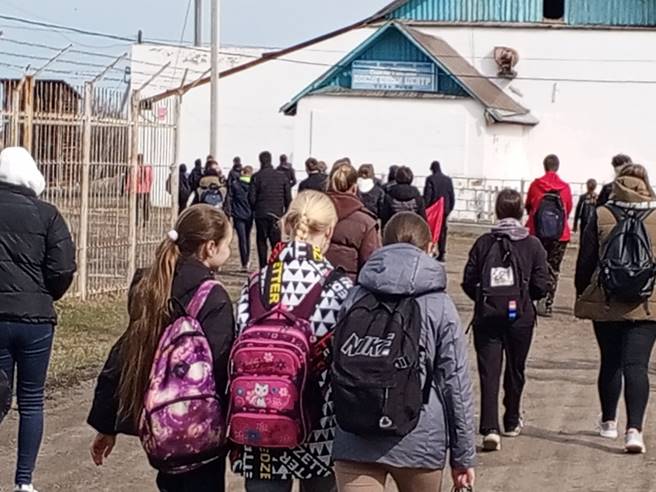 Всероссийская учебная тревога.