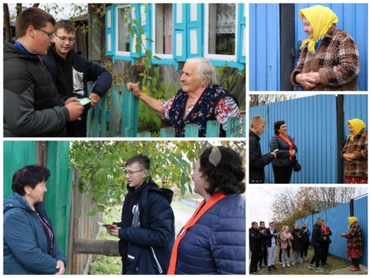 Продолжение акции "День добрых рук".